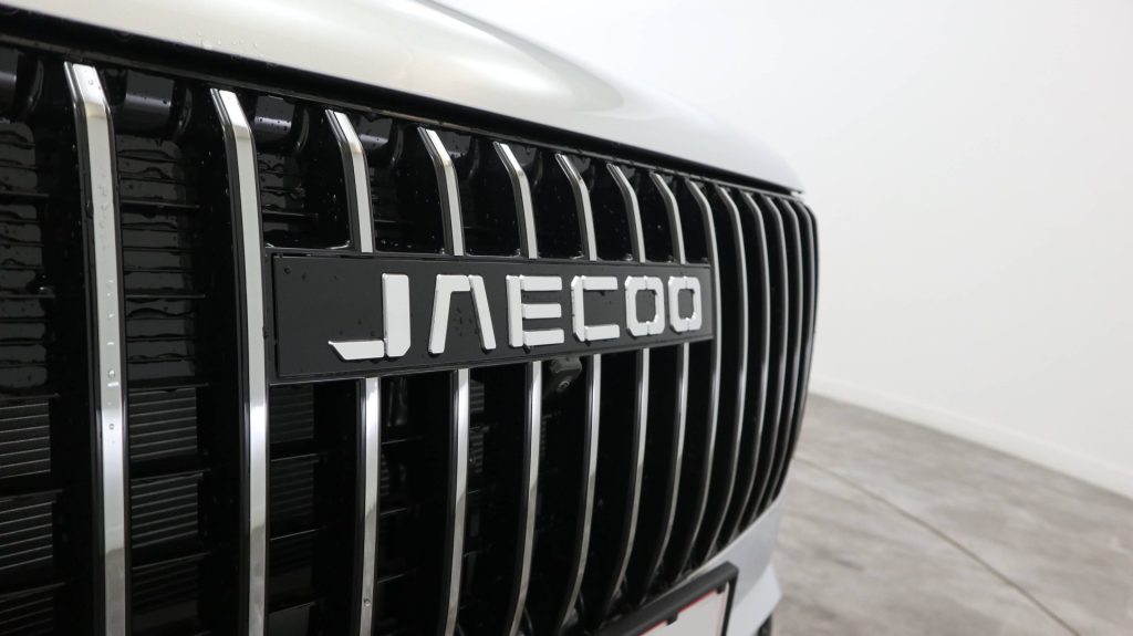 Jaecoo Brand Logo