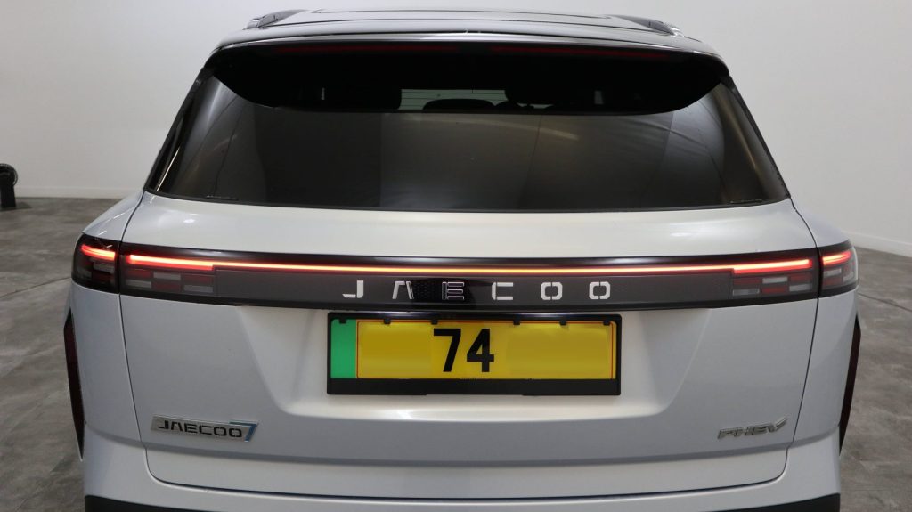 Jaecoo J7 PHEV